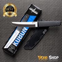 ราคา COLD STEEL KOBAN TANTO มีดปอกผลไม้ มีดทำอาหารแคมป์ปิ้งใบตาย อุปกรณ์แคมป์ปิ้ง อุปกรณ์เดินป่าขนาดพกพาขนาด 9 5 นิ้ว (22225192748)