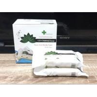 ราคา สบู่ชาร์โคล สบู่ชาโคล 2ก้อน พิเศษ300บาท นำเข้าจากเกาหลี สบู่ถ่าน สีขาวนวล (388682663)