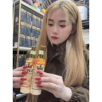 ราคา คริ่มบำรุงผิวสูตรเวียดนามvipทาผิวกาย (21448235619)