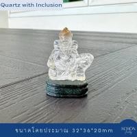 ราคา 9SHA พระพิฆเนศแกะสลักจากแก้วโป่งข่าม เนื้อจุยเจีย ฐานหยกดำเนื้ออ่อน หรือหินเซอเพนทีน Handmade องค์พ่อ เสวยสุขประทานพร (21794482158)