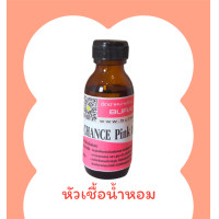 ราคา หัวเชื้อน้ำหอมกลิ่นCHANCE PINK 5ml (22769633375)