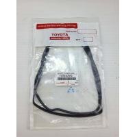 ราคา ยางฝาวาล์ว ALTIS DUAL ดูโอ้ เครื่อง 1ZR 2ZR 3ZR ZZE มีพร้อมกาวดำ ปี 2010 2014 ON 11213 37010 เลือกสินค้าด้านล่าง (17738892551)