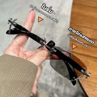 ราคา แว่นสายตาสั้นเลนส์ออโต้ ออกแดดเปลี่ยนสี แว่นตาไร้กรอบ แว่นกรองแสง ผญ แว่นตาไร้กรอบ ผู้ชาย กรองแสงสีฟ้า Super Auto Blue Lens กันUV99 ออโต้กรองแสง กรองแสงออโต้ แว่นตากรองแสง auto แสงออโต้ สีฟ้า แว่นสายต