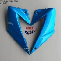 ราคา ปีกหม้อน้ำ SONIC 2004 NEW ซ้าย ขวา โซนิคตัวใหม่ กรุณาอ่านรายละเอียดสินค้าก่อนสั่ง (18878552739)