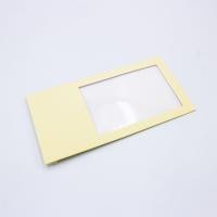 ราคา แพ็ค 20 50 100 ซอง ซองเอนกประสงค์ ซองธนบัตร ซองใส่เงิน ใส่แบงค์ สีครีม สีเขียว สีพาสเทล กระดาษด้าน สีพื้น เจาะรู ซองใส่การ์ด ซองของชำร่วยงานมงคล ซองงานแต่งงาน (22217100532)