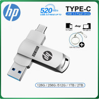 ราคา HP แฟลชไดร์ฟปากกา USB C 2 In 1 Usb 3 0 OTG แฟลชดิสก์ยูเอสบีโลหะ1TB 2TB USB 3 0 (22283790569)