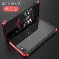 ราคา EGM 036เคส CLASS ELEMENT case glass 7G SE2020 8G 7PLUS 8PLUS X XR XSMAX 11 PRO MAX (4837550827)