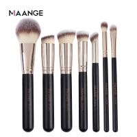 ราคา MAANGE แปรง แต่งหน้าสำหรับเครื่องสำอาง 4 7 ชิ้นคุณภาพสูงพร้อมกล่อง แปรงลงรองพื้น แปรงแต่งตา ที่ปัดแก้มแปรง ชุดแปรงแตงหน้า (22735161571)