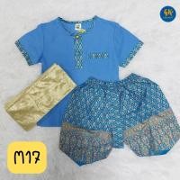 ราคา ชุดไทยเด็ก ชุดไทยเด็กหญิง ชุดไทยเด็กชาย โจงกระเบน ชุดไทย พร้อมส่ง ส่ง Lineman ได้ (16707914570)