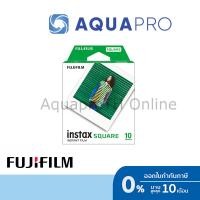 ราคา Fujifilm INSTAX SQUARE FILM Instant Film ฟิล์มขอบขาว 10 แผ่น ของแท้ (20328699169)