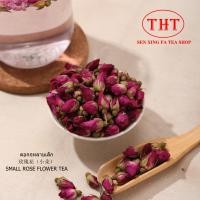 ราคา ดอกกุหลาบ ดอกเล็ก 玫瑰花小朵Small Rose Flower 100g (21616213717)