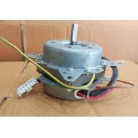 ราคา อะไหล่พัดลมไอเย็น MITSUTA รุ่น MEC68 (22026940116)