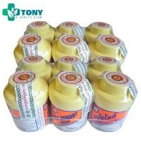 ราคา แพ็ค 12 กระปุก 60 กรัมต่อกระปุก แป้งโยคี แป้งโยคีรัศมีวงกลม แป้งเย็น แป้งฝุ่น (21733912961)