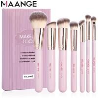ราคา MAANGE แปรง แต่งหน้าสำหรับเครื่องสำอาง 4 7 ชิ้นคุณภาพสูงพร้อมกล่อง แปรงลงรองพื้น แปรงแต่งตา ที่ปัดแก้มแปรง ชุดแปรงแตงหน้า (22735161569)