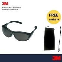 ราคา แว่นนิรภัย 3M รุ่น Nuvo เลนส์ใส 11411 11412 เลนส์โพลีคาร์โบเนต เพิ่มกรอบกันลม กันการเกิดฝ้า กรอบเทา (22505339055)