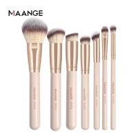 ราคา MAANGE แปรง แต่งหน้าสำหรับเครื่องสำอาง 4 7 ชิ้นคุณภาพสูงพร้อมกล่อง แปรงลงรองพื้น แปรงแต่งตา ที่ปัดแก้มแปรง ชุดแปรงแตงหน้า (22735161570)