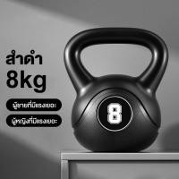 ราคา Thaitao เคตเทิลเบล ดัมเบล 2KG 6KG 8KG 10KG ดรัมเบล Kettlebells dumbell ดัมเบลลูกตุ้ม (21784379736)