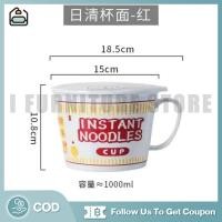 ราคา IFS ชามมาม่า ถ้วยมาม่า ชามเซรามิค มาพร้อมฝาปิด ชามเซรามิค จานน่ารัก ชาม cup noodles (21695897156)