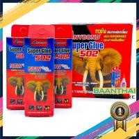 ราคา กาวร้อนญี่ปุ่น อย่างดี เก็บได้1ปี ยกกล่อง 10หลอด แห้งเร็ว งานโลหะ งานไม้ คุณภาพดี ราคาถูกสุดๆ (22618359481)