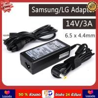 ราคา COD Samsung SA300 SA330 SA350 14V 2 14A 3A monitor power adapter computer charger charge อะแดปเตอร์ ชาร์จ (22324393041)