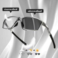 ราคา แว่นสายตาสั้น เลนส์ออโตเมติก ออกแดดเปลี่ยนสี UV400 แว่นกรองแสง ผญ แว่นตาสายสั้น แว่นตา เลนส์ออโต้ กรองแสงสีฟ้า แว่นสายตาออโต กันUV99 ออโต้กรองแสง กรองแสงออโต้ แว่นกรอบส้มน้องแนน แฟชั่นแว่นตาออกทริป แว