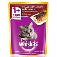ราคา Whiskas อาหารแมวเปียกวิสกัส ยกโหล 14 ซอง แบบเพาช์สำหรับ ลูกแมว และ แมวโต (20393526979)