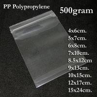 ราคา ถุงแก้ว PP ซิปล็อค ยกแพค 500 กรัม ถุงใส ซองใส เหมาะสำหรับใส่ของมีค่า (20647725230)