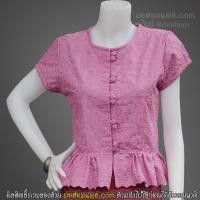 ราคา เสื้อลูกไม้ ทรงคอกลมกระดุมปั้ม สีชมพูกลีบบัว เสื้อแมท (12289830352)