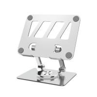 ราคา INOVAGEN Metal Tablet StandHeavy Duty Tablet Phone Holder360 RotatingFoldableAdjustable Design Suit For 4 7 to 12 9 Device (21457603641)