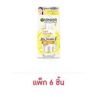 ราคา แท้ 100 การ์นิเย่ บอดี้ โลชั่น 400 มล ชิ้น สูตรเลมอน ซากุระ หมดอายุ 2568 เลือกสูตรได้ ใช้กล่องรีแพ็ค Garnier Body Lotion การ์นิเย่ บอดี้ โลชั่น ขนาด 400 ml (22795974878)