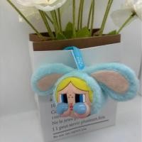 ราคา labubu crybaby Powerpuff Girls Plush Series Creative Keychain Pendant School Bag Pendant Good Good Toy (22755012155)