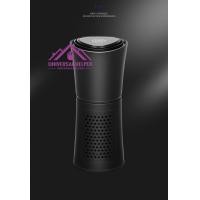 ราคา Car air purifier เครื่องฟอกอากาศในรถยนต์ เครื่องทำความชื้นในรถ (1367548715)