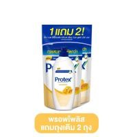ราคา 1 แถม 2 PROTEX โพรเทคส์ ครีมอาบน้ำ 450 มล ขวดปั้ม แถม 2 ถุงเติม 400 มล สบู่ สบู่เหลว สบู่อาบน้ำ ครีมอาบน้ำถุงเติม (21415493127)