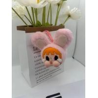 ราคา labubu crybaby Powerpuff Girls Plush Series Creative Keychain Pendant School Bag Pendant Good Good Toy (22755012161)