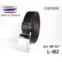 ราคา เข็มขัดหนังยาว พิเศษ 61 นิ้ว เอว 40 52 ผู้ชาย ขนาดใหญ่ เข็มขัดเอวใหญ่ เข็มขัดคนอ้วน เข็มขัดไซส์ใหญ่ อ้วน เข็มขัดยาว (22343651589)