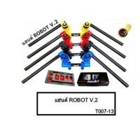 ราคา แฮนโรบอท V2 มี4สี แฮน Msx Zommer x Ksr Demon125 ROBOT v2 ขอคละสีส่ง (22147297793)
