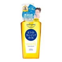 ราคา KOSE SOFTYMO CLEANSING OIL สูตร SPEEDY LIQUID WHITE DEEP BOTTLE 240 ml ขวดปั๊ม REFILL 210 ml ถุงเติม (22485801370)