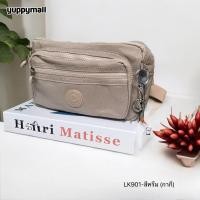 ราคา Lingky แท้ คาดเอว คาดอก มี 6 ช่อง ขนาด 9 5 นิ้ว กระเป๋าสำหรับพ่อค้าแม่ค้า พร้อมส่งจากไทย (22307636776)