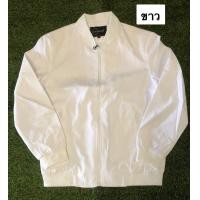 ราคา XIONG XIN และ R Rungoo เสื้อเเจ็คเก็ตคอจีน รุ่นดีผ้าไมรโครจีน หนานุ่ม (20106193674)