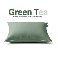 ราคา หมอนหนุน DD NAVY SATIN บรรจุใยสังเคราะห์ 100 ขนาด 19x29 นิ้ว ผ้า Micro Satin สีกรมท่า ต้องลอง ถึงจะรู้ว่าดีจริง สินค้าขายดี (22638164407)