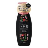 ราคา ICHIKAMI SMOOTHING CONDITIONER N 480 ML ครีมนวดบำรุงเส้นผม กลิ่นซากุระ สูตรเพื่อผมนุ่มลื่น เหมาะสำหรับผู้มีผมพันกัน และแข็งกระด้าง (22540223771)