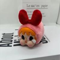 ราคา labubu crybaby Powerpuff Girls Plush Series Creative Keychain Pendant School Bag Pendant Good Good Toy (22755012156)