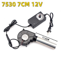 ราคา พัดลมหอยโข่ง เทอร์โบ ปรับรอบได้ 12V DC กับอะแคปเตอร์ ที่ปรับได้ ลมแรง พัดลมระบายอากาศ พัดลมเทอร์โบ (22719564452)
