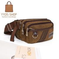 ราคา กระเป๋าคาดเอว กระเป๋าคาดอก ผ้ากระสอบ แคนวาส Fashion ขนาดใหญ่ BIG (20969661621)