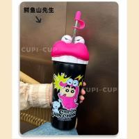 ราคา Cupicup แก้วสแตนเลส ชินจังฝาโดม พร้อมหลอด ปิดจุก เคลือบหนา5ชั้น 600ML แก้วเก็บความเย็น แก้วเยติ (22024594078)