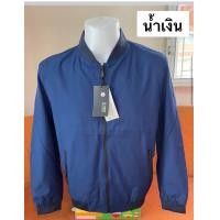 ราคา XIONG XIN และ R Rungoo เสื้อเเจ็คเก็ตคอจีน รุ่นดีผ้าไมรโครจีน หนานุ่ม (17177134496)