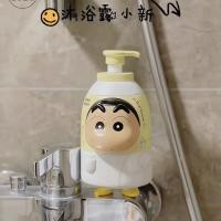 ราคา cute Crayon Shin chan Bathroom decoration toys Hand made Hand sanitizer Shower gel decoration gift (22727324970)