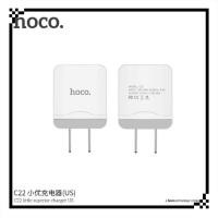 ราคา Hoco C22 หัวชาร์จ 2 4A ชาร์จเร็ว สุดคุ้ม ชาร์จเเบตได้เร็ว สินค้าพร้อมส่ง (22286887033)