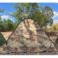 ราคา เต็นท์สปริง เต็นท์สนาม กางอัตโนมัติ ขนาด 200x200 เมตรมีสมอบกแถม นอนได้ 3 4 คน นอนสบายใหญ่มาก (20478043716)