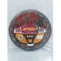 ราคา ส่งฟรี ปลอกหนังหุ้มพวงมาลัย ลาย VIP 5D (22476716640)